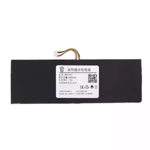 Bateria para computador portátil ENVY151 PINCHUN P30