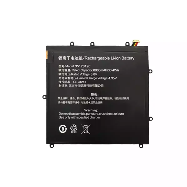 Bateria para computador portátil Teclast T40 35128126