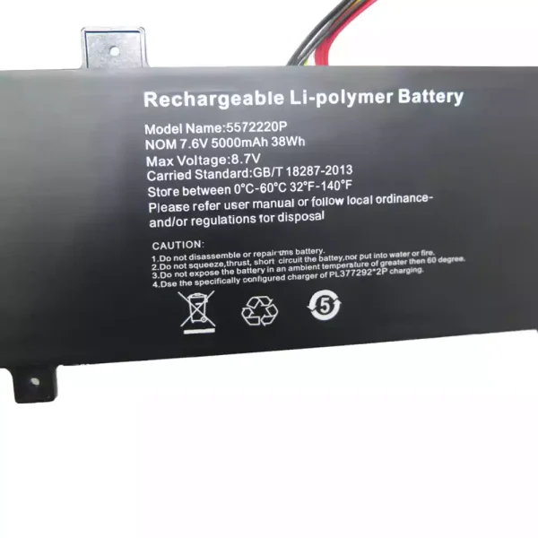 Bateria para computador portátil 5572220P - Image 2