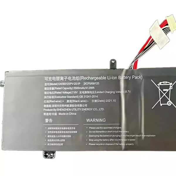 Bateria para computador portátil U4569125PV-2S1P TECLAST F6 Air - Image 2
