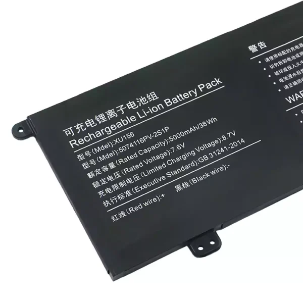 Bateria para computador portátil XU156 5074116PV-2S1P F152J-WB-N5095 6054190-2S1P 6083215P 5583210P - Image 3