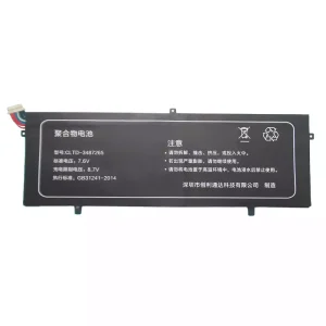 Bateria para computador portátil 3587265P HW-3687265 CLTD-3487265