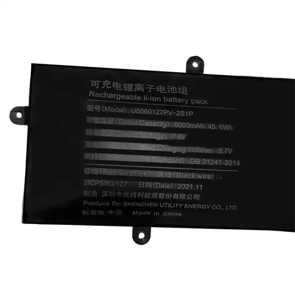 Bateria para computador portátil U5060127PV-2S1P - Image 2