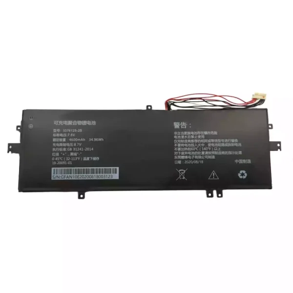 Bateria para computador portátil 3376125-2S