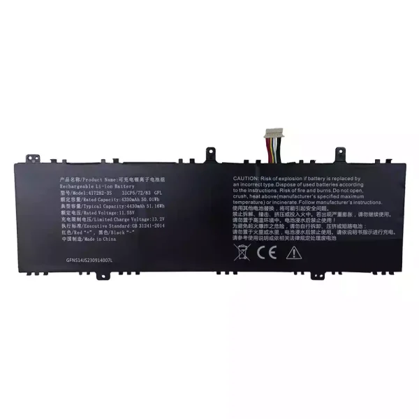 Bateria para computador portátil 417282-3S