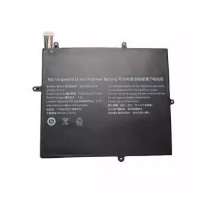 Bateria para computador portátil 2679125-2S1P