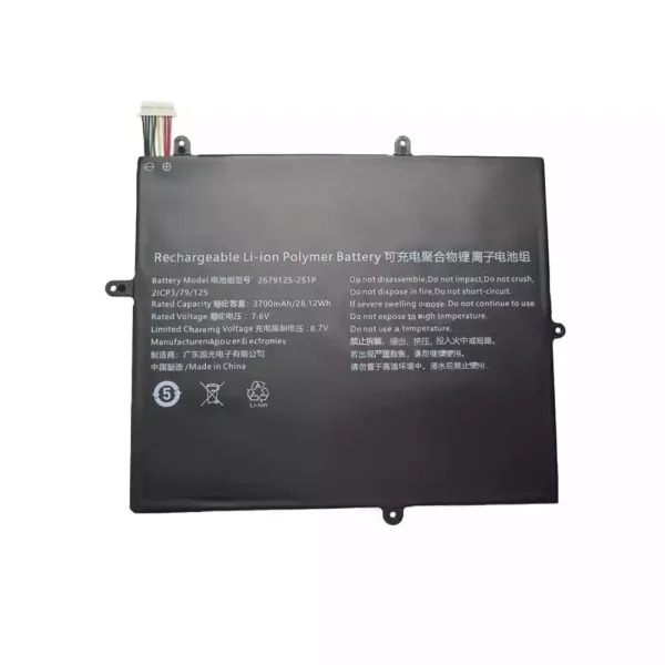 Bateria para computador portátil 2679125-2S1P