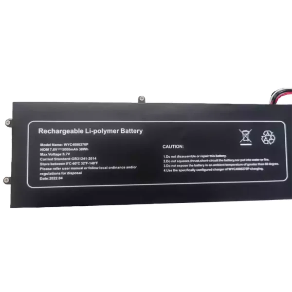 Bateria para computador portátil WYC4080270P