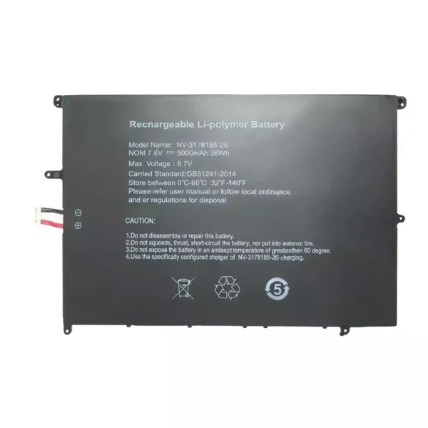 Bateria para computador portátil NV-3178185-2S
