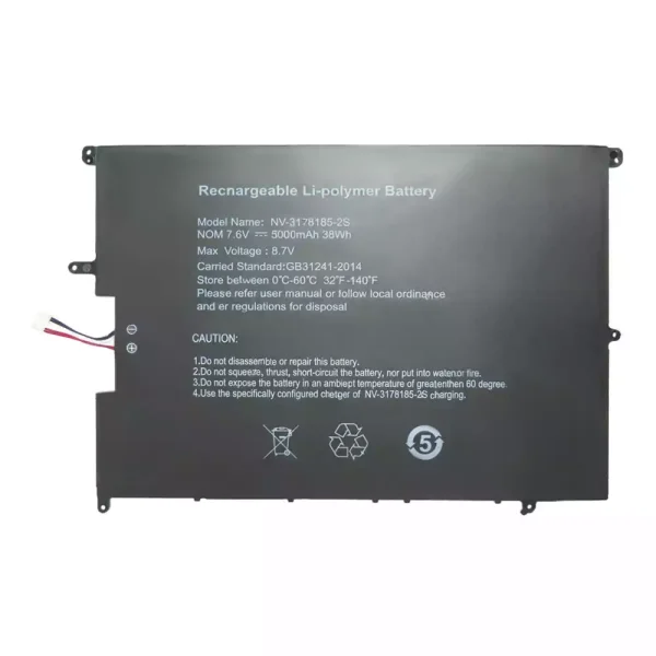 Bateria para computador portátil NV-3178185-2S - Image 2