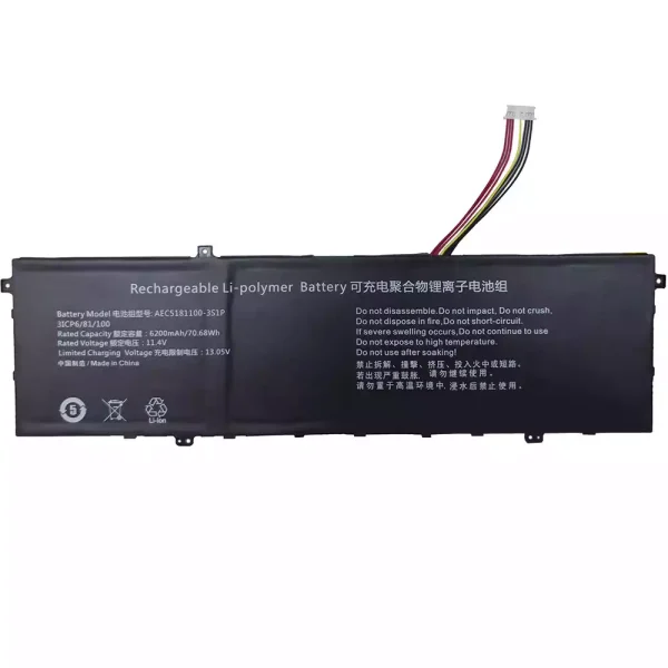 Bateria para computador portátil AEC5181100-3S1P U5310478PV-3S1P 528196-3S1P