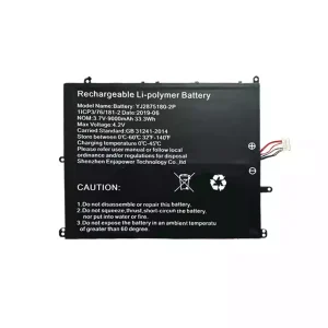 Bateria para computador portátil YJ2875180-2P