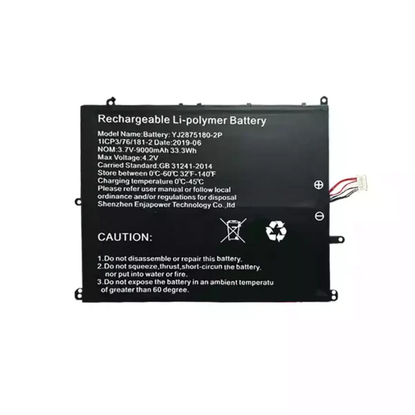 Bateria para computador portátil YJ2875180-2P