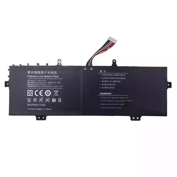 Bateria para computador portátil UTL-4677121-2S 4677121-2S
