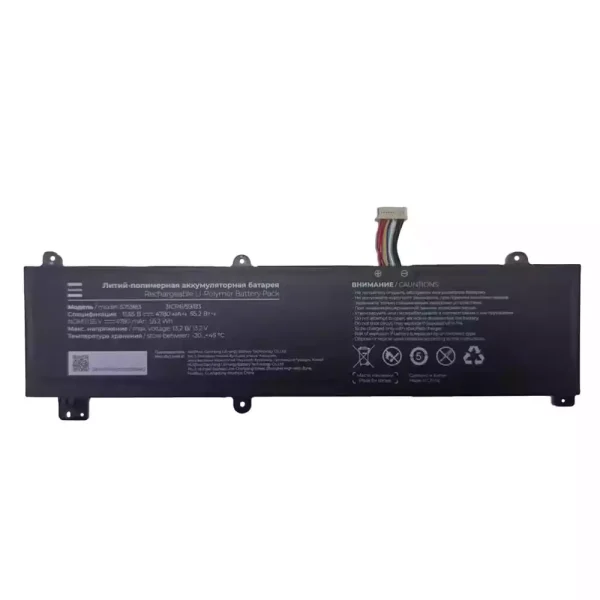Bateria para computador portátil 575983