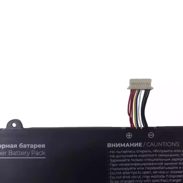 Bateria para computador portátil 575983 - Image 3
