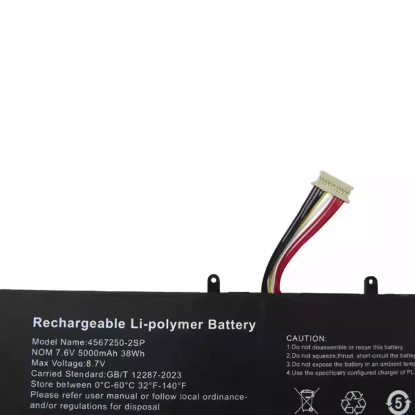 Bateria para computador portátil 4567250-2SP - Image 2