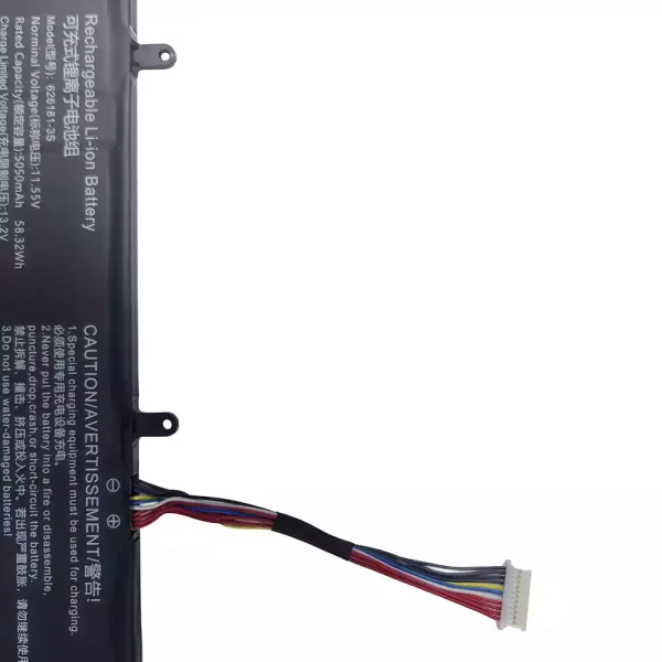 Bateria para computador portátil 626181-3S - Image 3