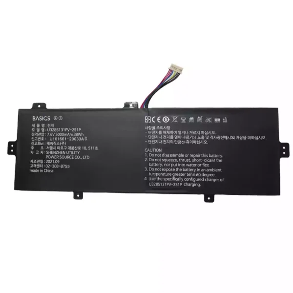 Bateria para computador portátil U3285131PV-2S1P Jumper EZbook S5