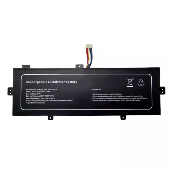 Bateria para computador portátil SHT 3585130-2S