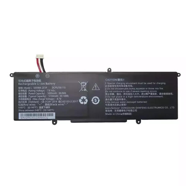 Bateria para computador portátil 5059B4-2S1P