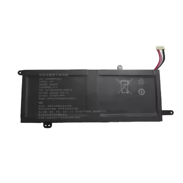 Bateria para computador portátil domeskin X009