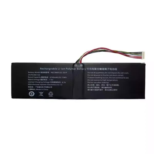 Bateria para computador portátil AEC3869122-2S1P