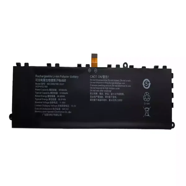 Bateria para computador portátil AEC3952160-3S1P