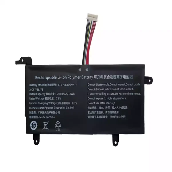 Bateria para computador portátil AEC706875-2S1P
