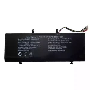 Bateria para computador portátil AEC686895-3S1P