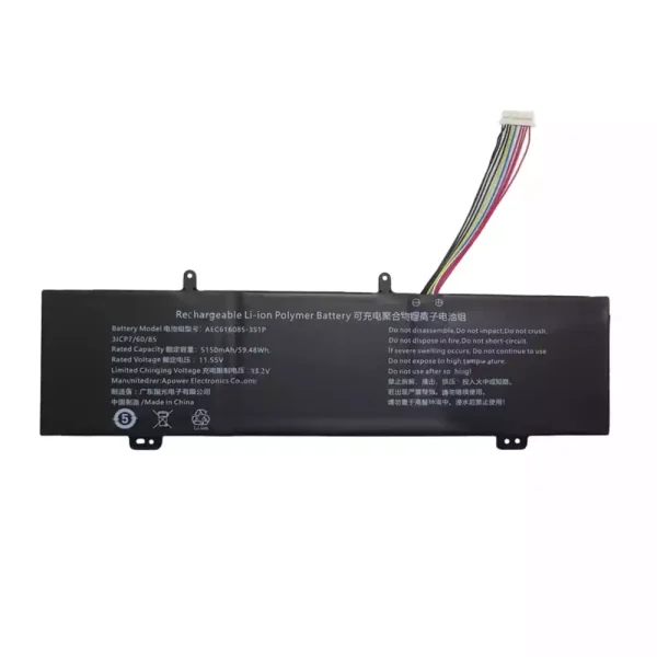 Bateria para computador portátil AEC616085-3S1P