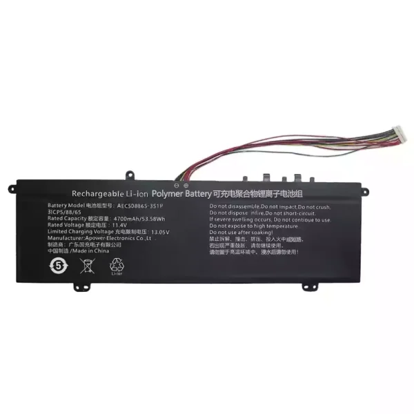 Bateria para computador portátil AEC508865-3S1P