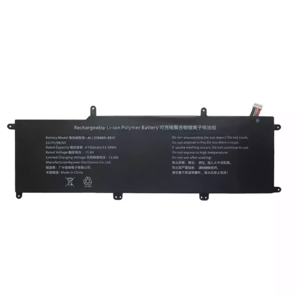 Bateria para computador portátil AEC508865-3S1P - Image 3