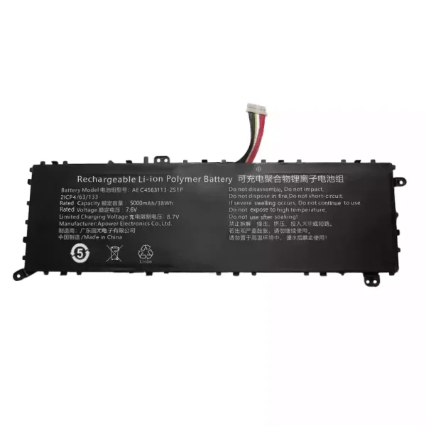 Bateria para computador portátil AEC4563113-2S1P AEC4563113-2S1P-N - Image 4