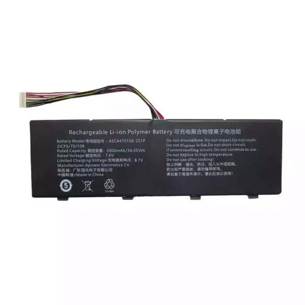 Bateria para computador portátil AEC4470108-2S1P