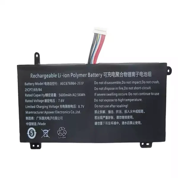 Bateria para computador portátil AEC676984-2S1P - Image 3
