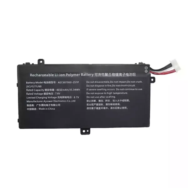 Bateria para computador portátil AEC687060-2S1P