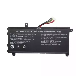 Bateria para computador portátil AEC706874-2S1P-N