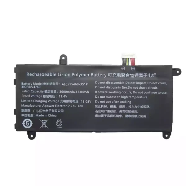 Bateria para computador portátil AEC715460-3S1P
