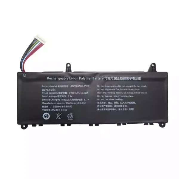 Bateria para computador portátil AEC865585-2S1P