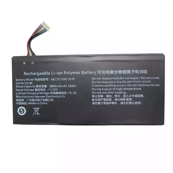 Bateria para computador portátil AEC317599-3S1P
