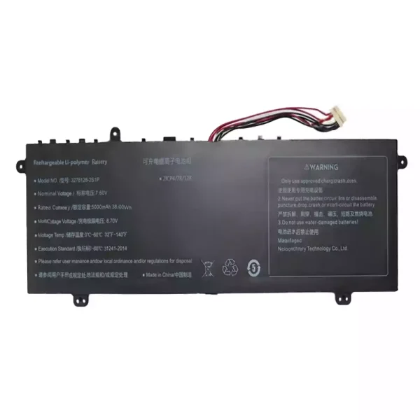 Bateria para computador portátil 3278128-2S1P
