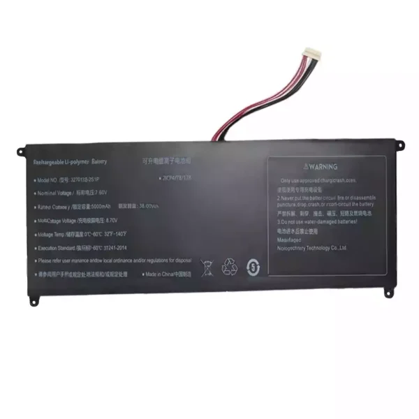 Bateria para computador portátil 4270138-2S1P - Image 3