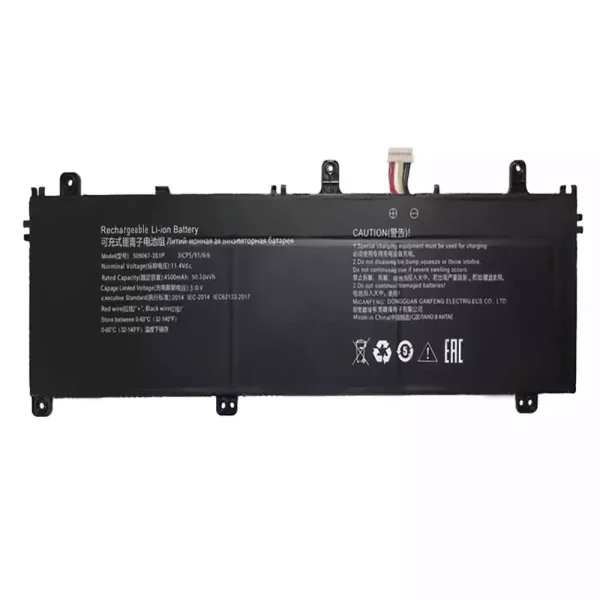 Bateria para computador portátil 509067-3S1P