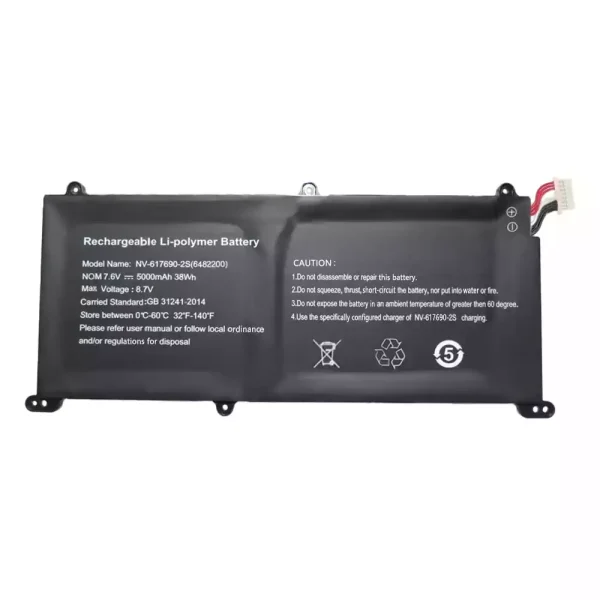 Bateria para computador portátil NV-617690-2S 6482200
