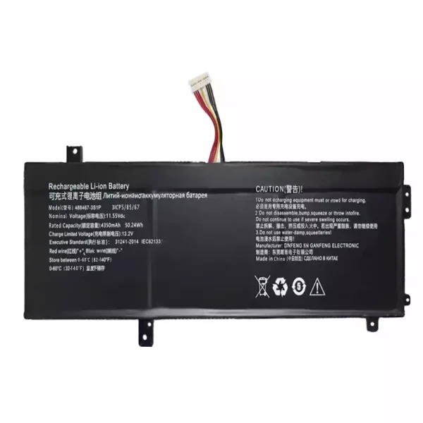 Bateria para computador portátil 488467-3S1P