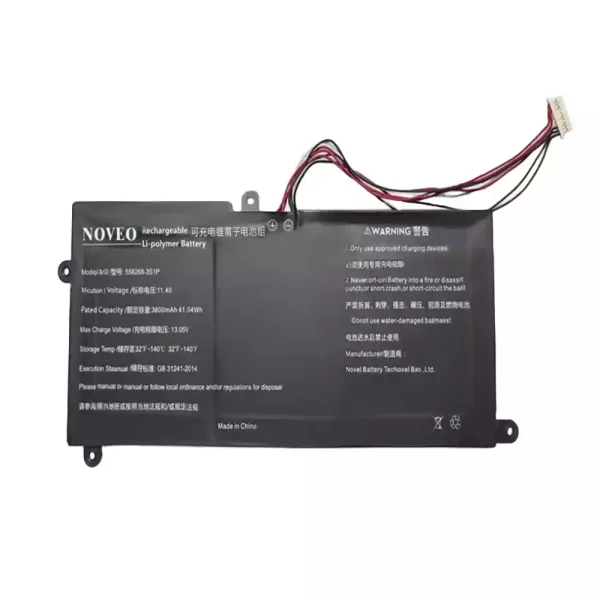 Bateria para computador portátil 556268-3S1P