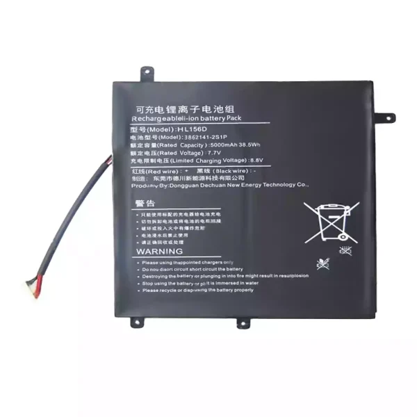 Bateria para computador portátil DEEQ HL156D 3862141-2S1P