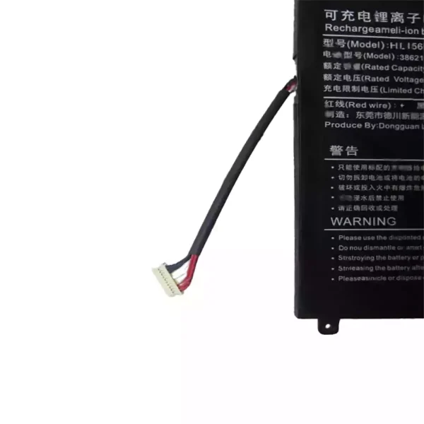 Bateria para computador portátil DEEQ HL156D 3862141-2S1P - Image 3