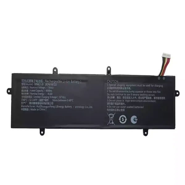 Bateria para computador portátil 5958C2-2S